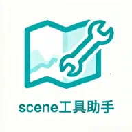 scene��������(�豸��⹤��)v9.3.6 �ٷ�����